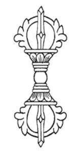 Рис.3. Ваджра