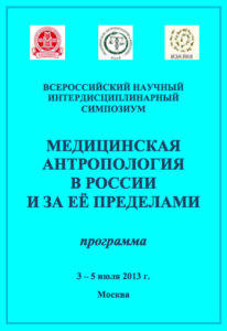 Снимок экрана 2017-02-26 в 22.50.07