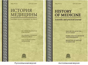 2014-1-Туторская