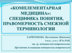 Снимок экрана 2017-09-18 в 13.37.49