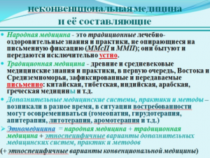 Снимок экрана 2017-09-18 в 13.38.22