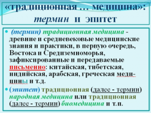 Снимок экрана 2017-09-18 в 13.38.33