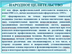 Снимок экрана 2017-09-18 в 13.39.05