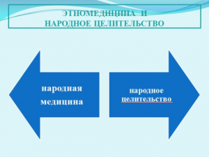 Снимок экрана 2017-09-18 в 13.39.33