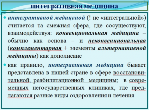 Снимок экрана 2017-09-18 в 13.40.30