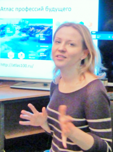 Снимок экрана 2017-12-06 в 10.55.19