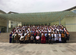 Госпиталь в г. Лхаса, Тибетский автономный регион