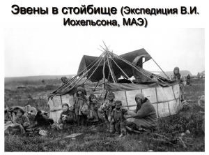 Снимок экрана 2018-01-29 в 15.55.48