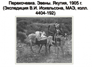 Снимок экрана 2018-01-29 в 15.56.08