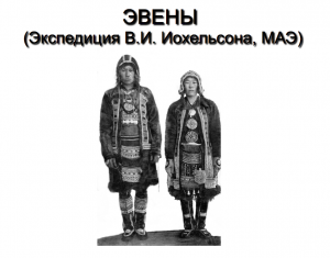 Снимок экрана 2018-01-29 в 15.56.16