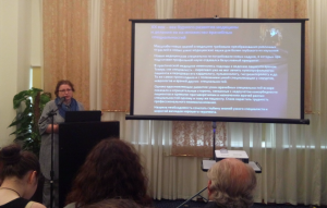 Снимок экрана 2018-10-15 в 14.09.58