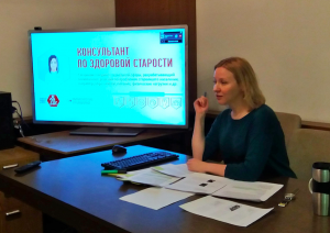 Снимок экрана 2018-10-15 в 14.49.06